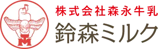 牛乳でカルシウムを効率良く摂取